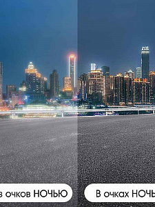 Очки для водителя солнцезащитные антибликовые набор Орбита OT-INL85